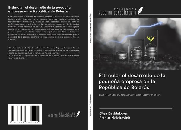 Produktbild: Estimular el desarrollo de la peque&ntilde;a empresa en la Rep&uacute;blica de Belar&uacute;s