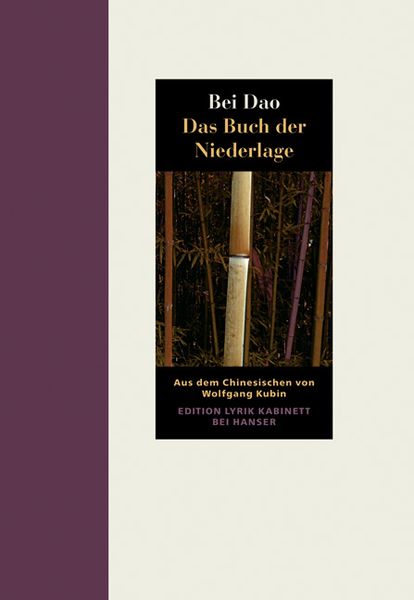 Produktbild: Das Buch der Niederlage