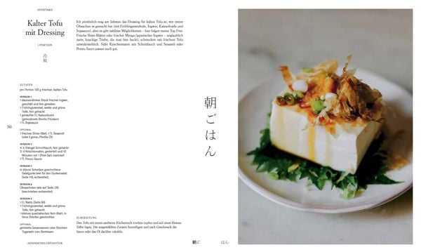 Produktbild: Gohan