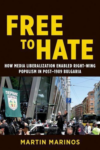Produktbild: Marinos, M: Free to Hate