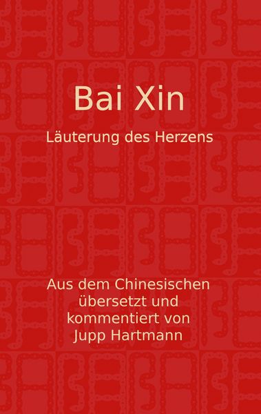Produktbild: Bai Xin