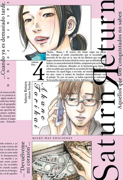 Produktbild: Saturn Return, Vol 4
