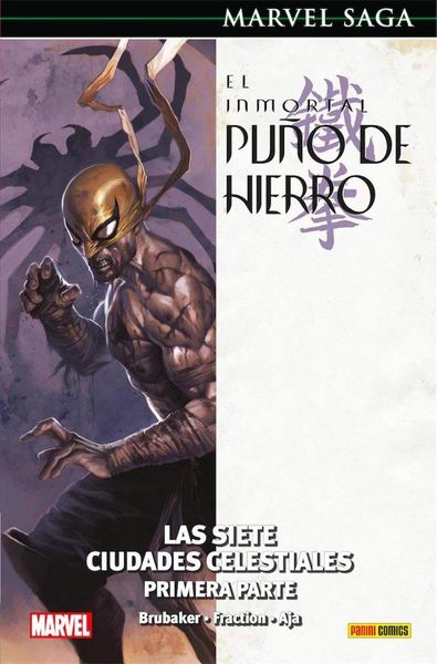 Produktbild: Las siete ciudades celestiales, Primera parte