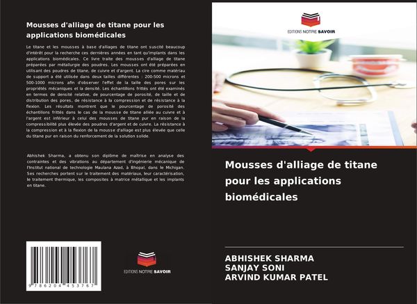 Produktbild: Mousses d'alliage de titane pour les applications biom&eacute;dicales
