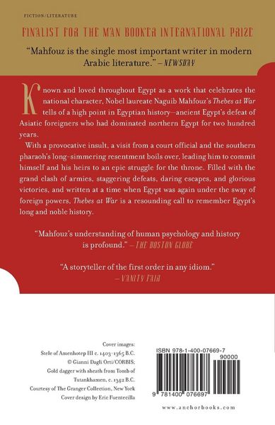 Produktbild: Thebes at War