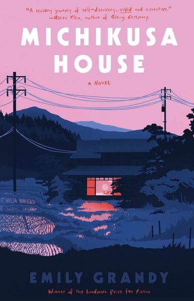 Produktbild: Michikusa House