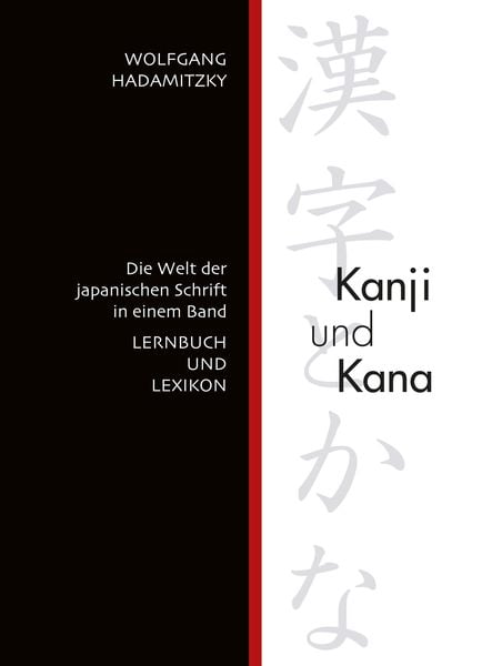 Produktbild: Kanji und Kana