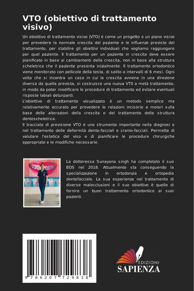 Produktbild: VTO (obiettivo di trattamento visivo)