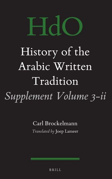 Produktbild: History of the Arabic Written Tradition Supplement Volume 3 - ii