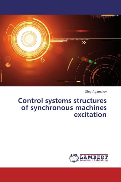 Produktbild: Control systems structures of synchronous machines excitation