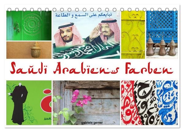 Produktbild: Saudi Arabiens Farben (Tischkalender 2026 DIN A5 quer), CALVENDO Monatskalender