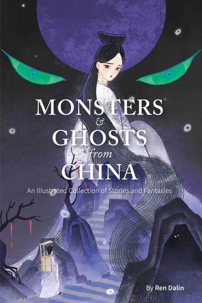 Produktbild: Monsters and Ghosts from China