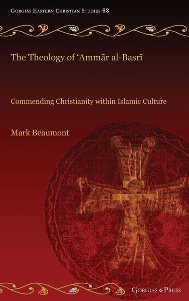 Produktbild: The Theology of 'Amm&iquest;r al-Basr&iquest;