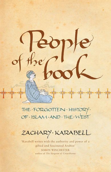 Produktbild: People of the Book