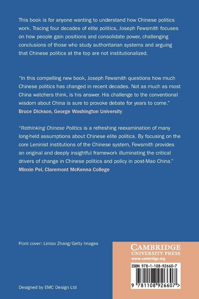 Produktbild: Rethinking Chinese Politics