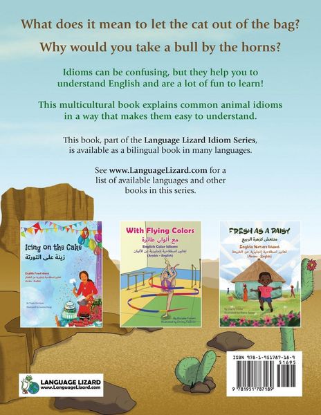 Produktbild: The Lion's Share - English Animal Idioms (Arabic-English)
