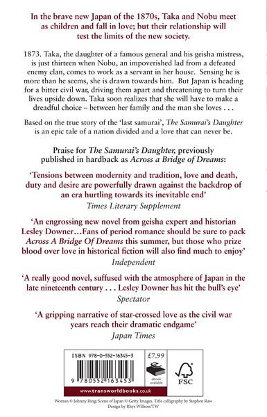 Produktbild: The Samurai's Daughter