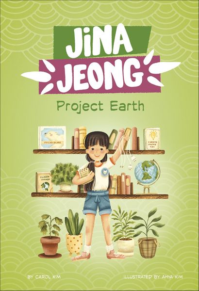Produktbild: Project Earth