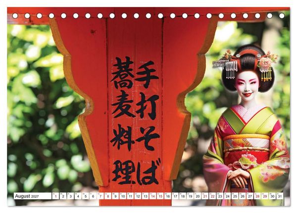 Produktbild: Farbenfrohes Japan (Tischkalender 2027 DIN A5 quer), CALVENDO Monatskalender