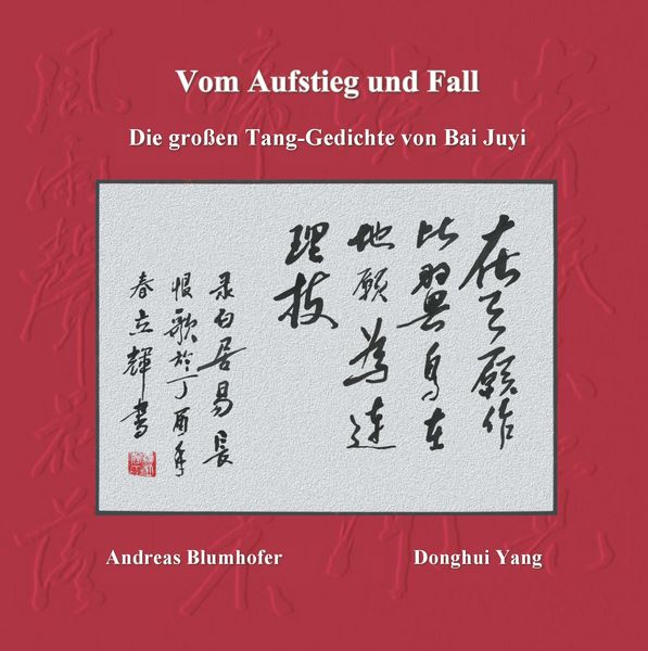 Produktbild: Vom Aufstieg und Fall