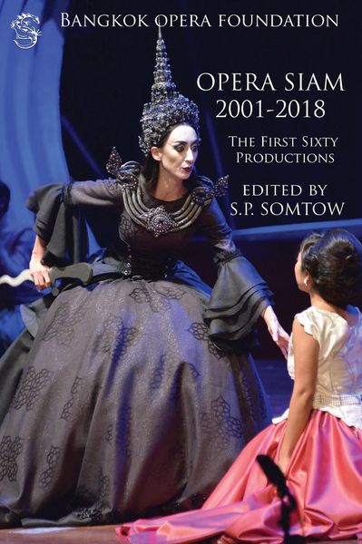 Produktbild: Opera Siam 2001-2018