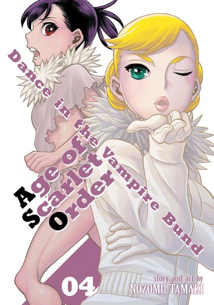 Produktbild: Dance in the Vampire Bund: Age of Scarlet Order Vol. 4