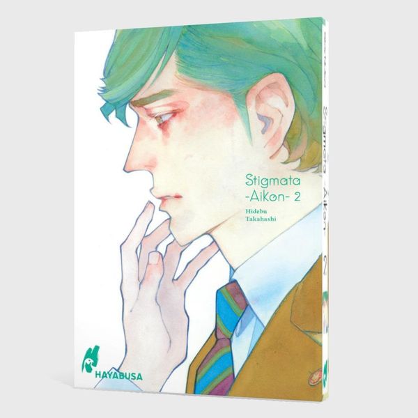 Produktbild: Stigmata -Aikon- 2