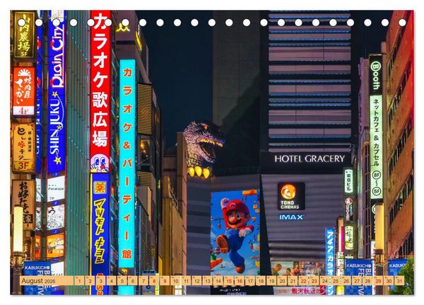 Produktbild: Impressionen aus Tokio, der Megastadt im Land der aufgehenden Sonne (Tischkalender 2026 DIN A5 quer), CALVENDO Monatskalender