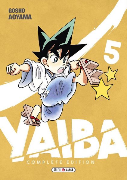 Produktbild: Yaiba complete edition t05