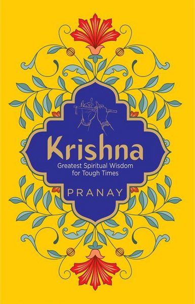 Produktbild: Krishna