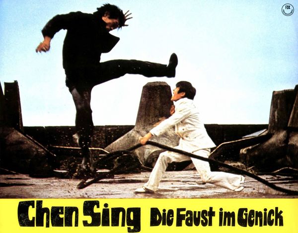 Produktbild: Asia Line Vol.22: Chen Sing &ndash; Die Faust im Genick