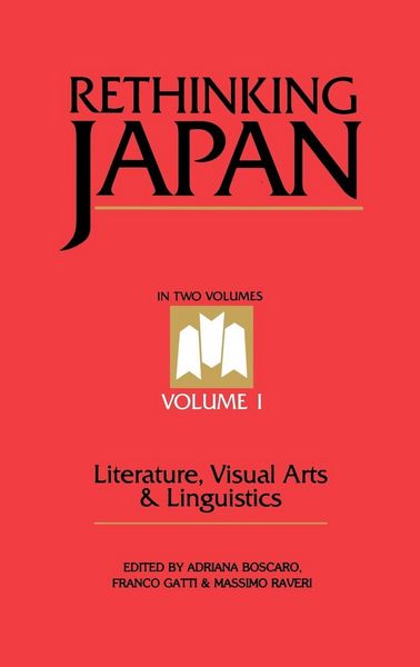 Produktbild: Rethinking Japan Vol 1.
