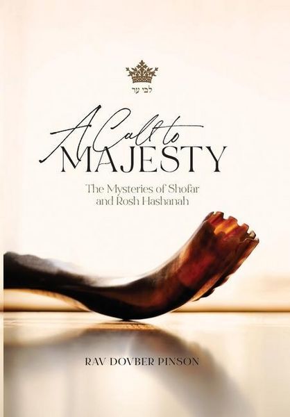 Produktbild: A Call to Majesty