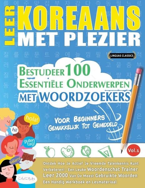 Produktbild: LEER KOREAANS MET PLEZIER - VOOR BEGINNERS