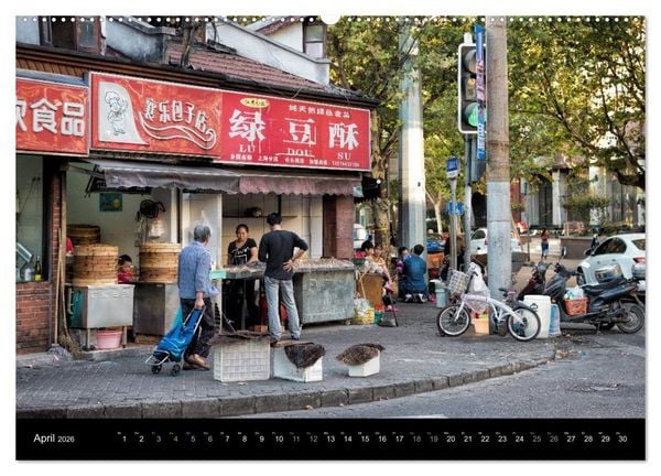 Produktbild: SHANGHAI - ohne Filter (Wandkalender 2026 DIN A2 quer), CALVENDO Monatskalender