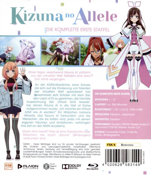 Produktbild: Kizuna no allele: Die komplette erste Staffel [2 BRs]