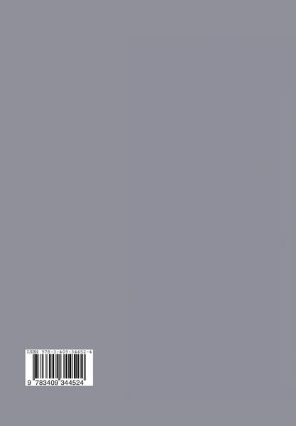 Produktbild: Warenverteilungsplanung