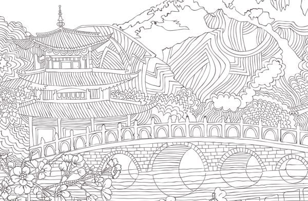 Produktbild: Colorful Mandala &ndash; Mandala &ndash; Reisegl&uuml;ck