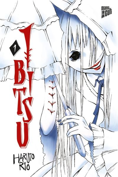 Produktbild: Ibitsu 1