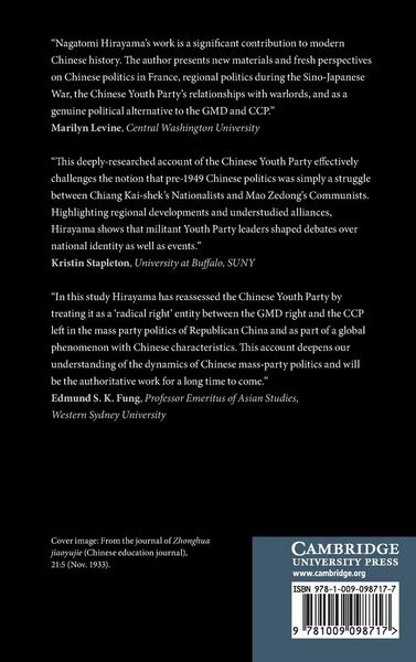 Produktbild: The Making and Unmaking of the Chinese Radical Right, 1918-1951