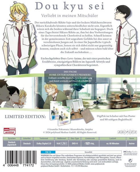 Produktbild: Doukyusei - Verliebt in meinen Mitsch&uuml;ler LTD.