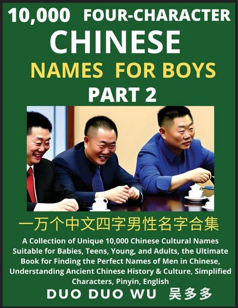 Produktbild: Learn Mandarin Chinese Four-Character Chinese Names for Boys (Part 2)