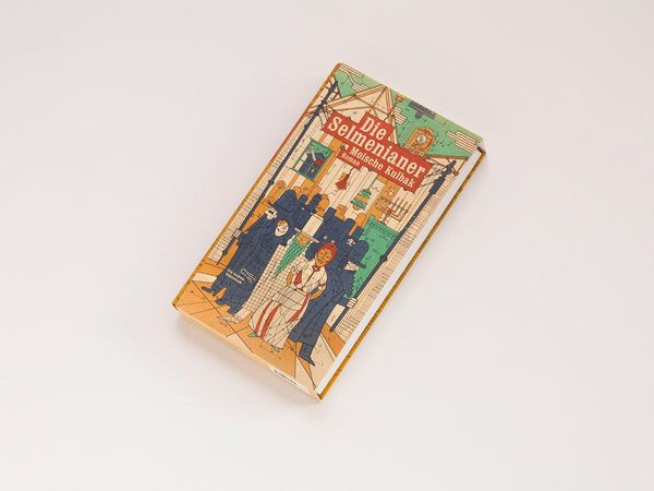 Produktbild: Die Selmenianer