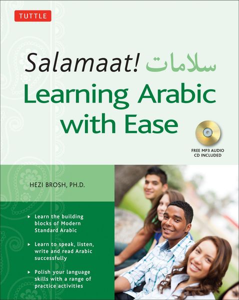 Produktbild: Salamaat! Learning Arabic with Ease