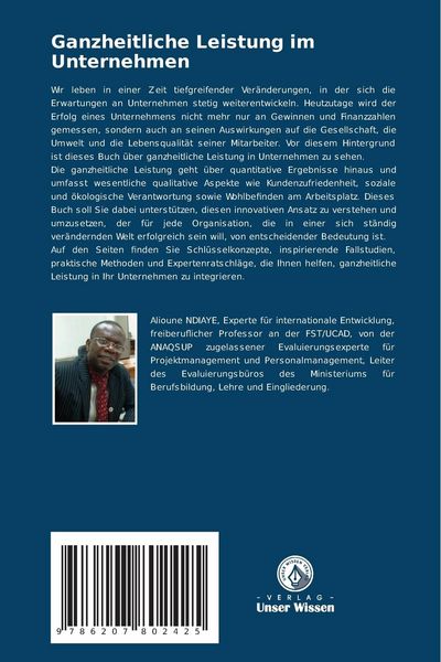 Produktbild: Ganzheitliche Leistung im Unternehmen