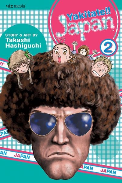 Produktbild: Yakitate!! Japan, Vol. 2