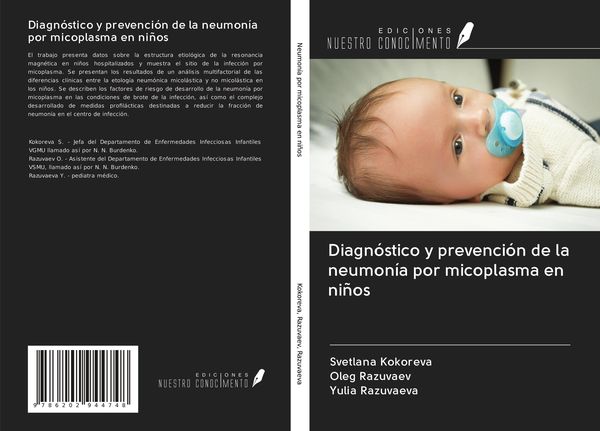 Produktbild: Diagn&oacute;stico y prevenci&oacute;n de la neumon&iacute;a por micoplasma en ni&ntilde;os