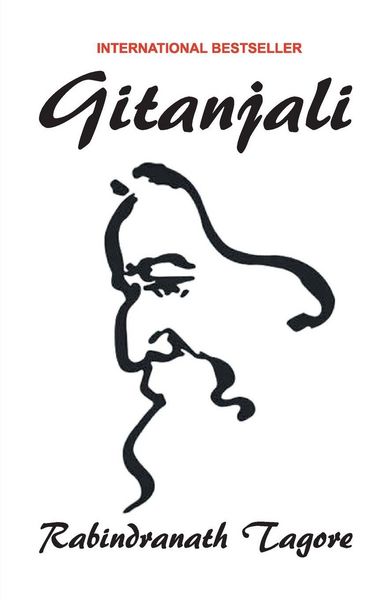 Produktbild: Gitanjali