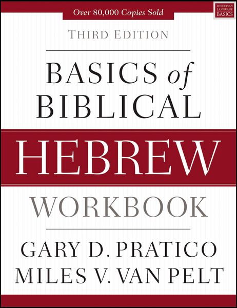 Produktbild: Basics of Biblical Hebrew Workbook