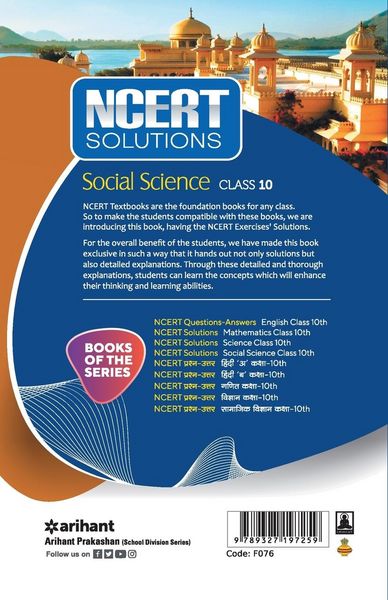 Produktbild: NCERT Solutions - Social Science for Class 10th